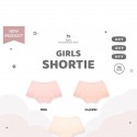 Little Palmerhaus Girls/Boys Shortie Underwear (Dalaman Anak)