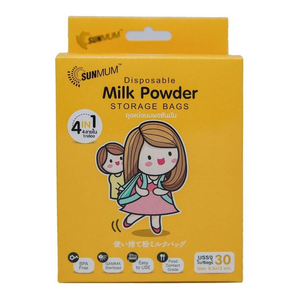 Sunmum Disposable Milk Powder Storage Bags