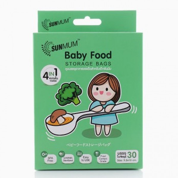 Sunmum Baby Food Storage Bags