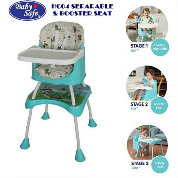 BABYSAFE HIGH CHAIR SEPARABLE & BOOSTER SEAT HC04