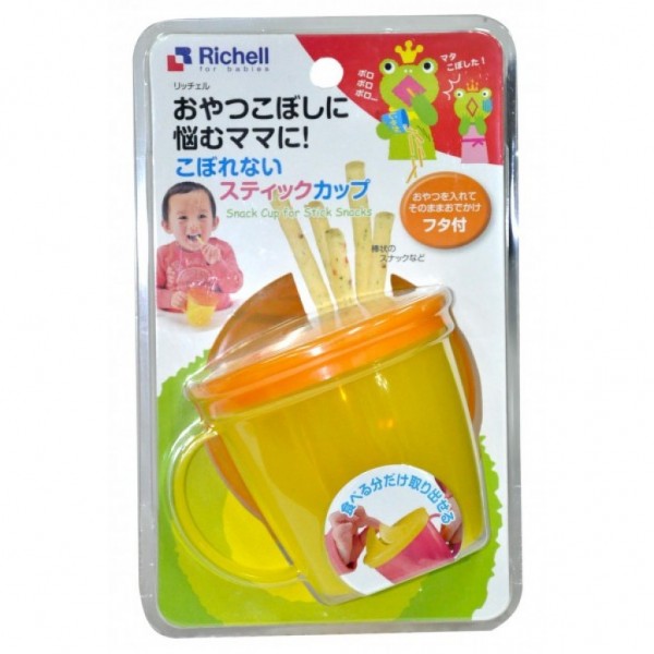 Richell Snack Cup For Stick Snacks